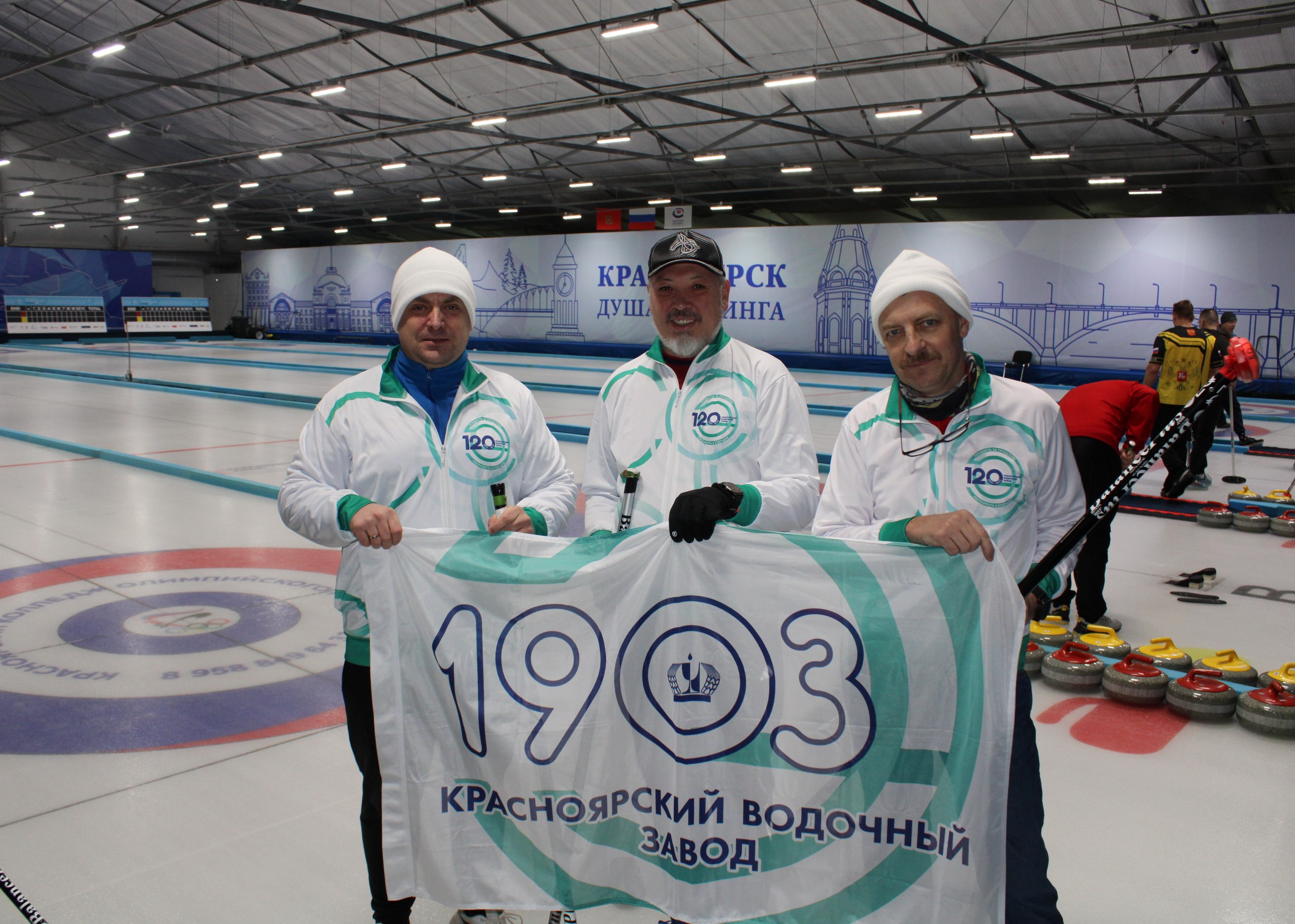 Насыщенные спортивные выходные для Красноярского Водочного Завода!