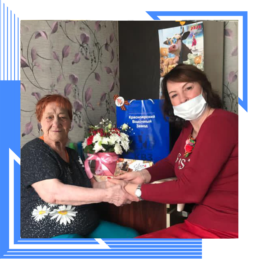 Поздравление ветеранов 