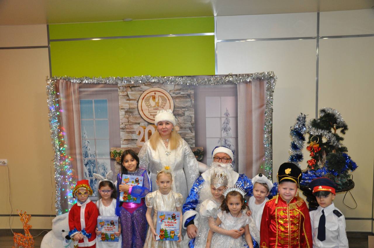 21 декабря прошёл детский утренник для детей работников Красноярского Водочного Завода.