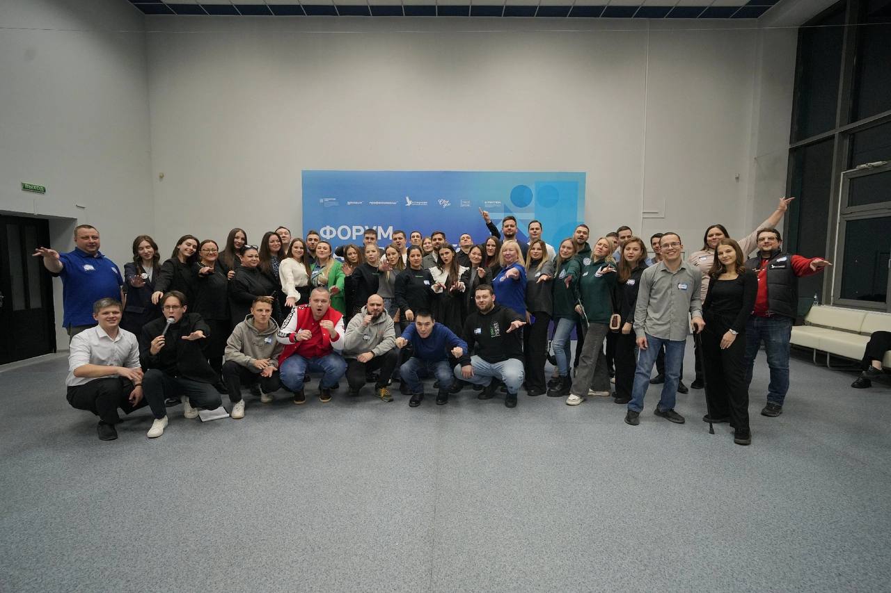 Насыщенные выходные на КВЗ: спорт, форум и кёрлинг! 