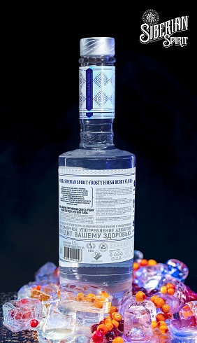 Siberian Spirit Frosty Fresh Berry Flawor
