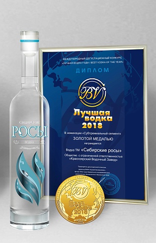 Сибирские росы