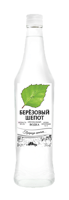 Березовый шепот оригинальный