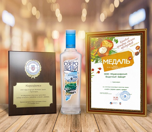 Озёра Сибири