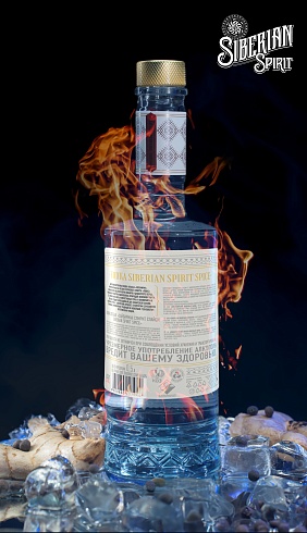 Siberian Spirit Spice