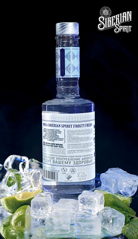 Siberian Spirit Frosty Fresh